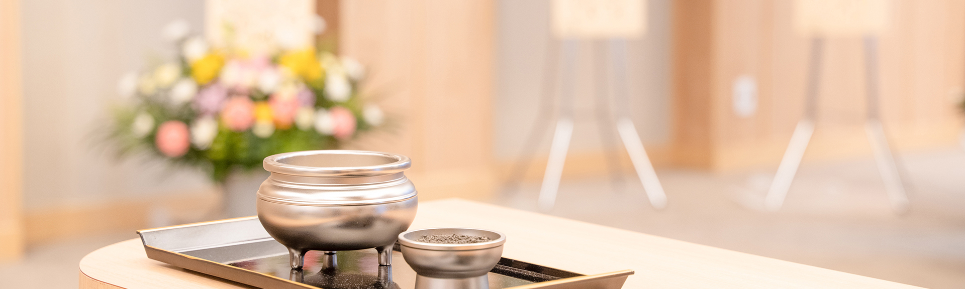 葬儀・家族葬・社葬なら徳島県吉野川市の葬儀社 有限会社三倉屋